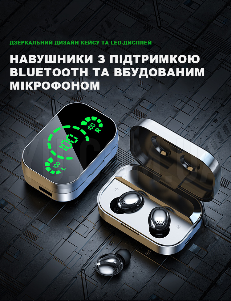 Бездротові bluetooth-навушники із цифровим боксом індикатора заряду TWS YD04 Бездротові bluetooth-навушники із цифровим боксом індикатора заряду TWS YD04